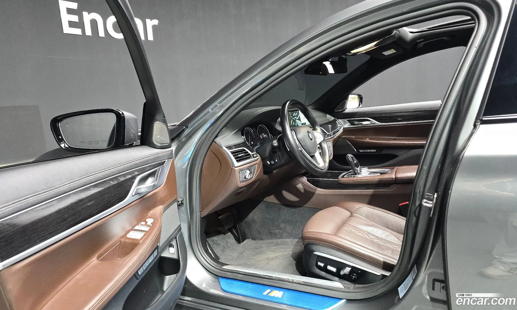 BMW 7 Series 2017 — 9