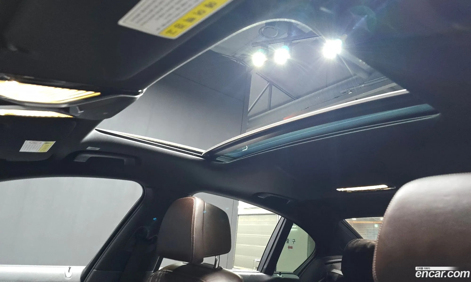 BMW 7 Series 2017 — 6
