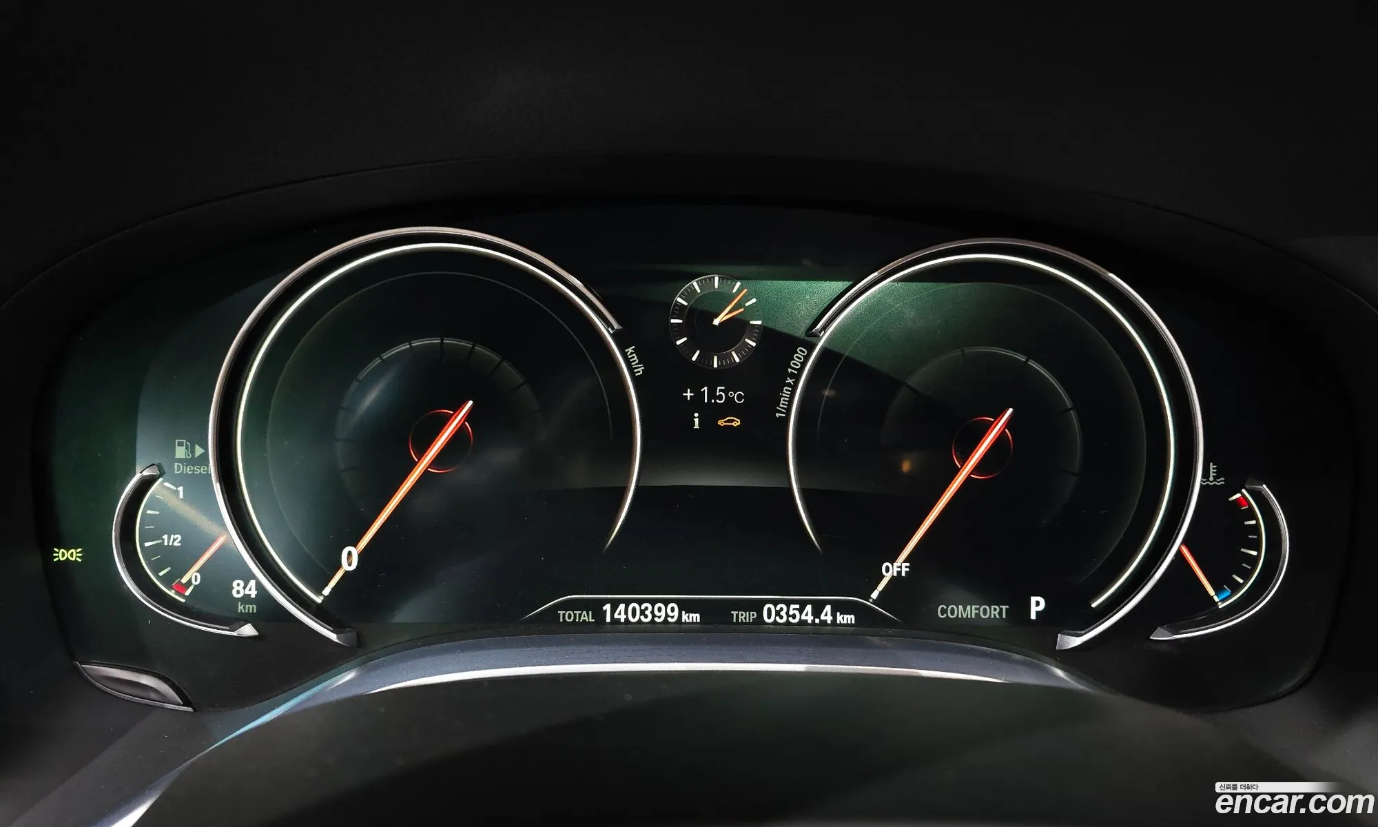 BMW 7 Series 2017 — 8