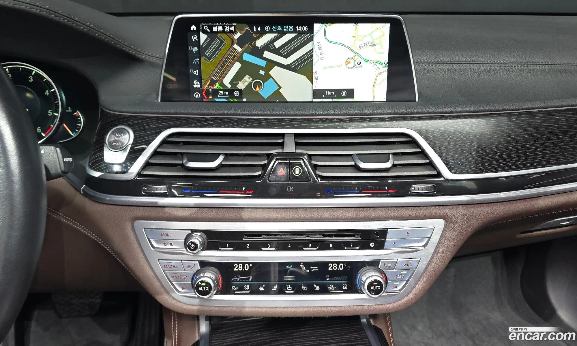 BMW 7 Series 2017 — 3