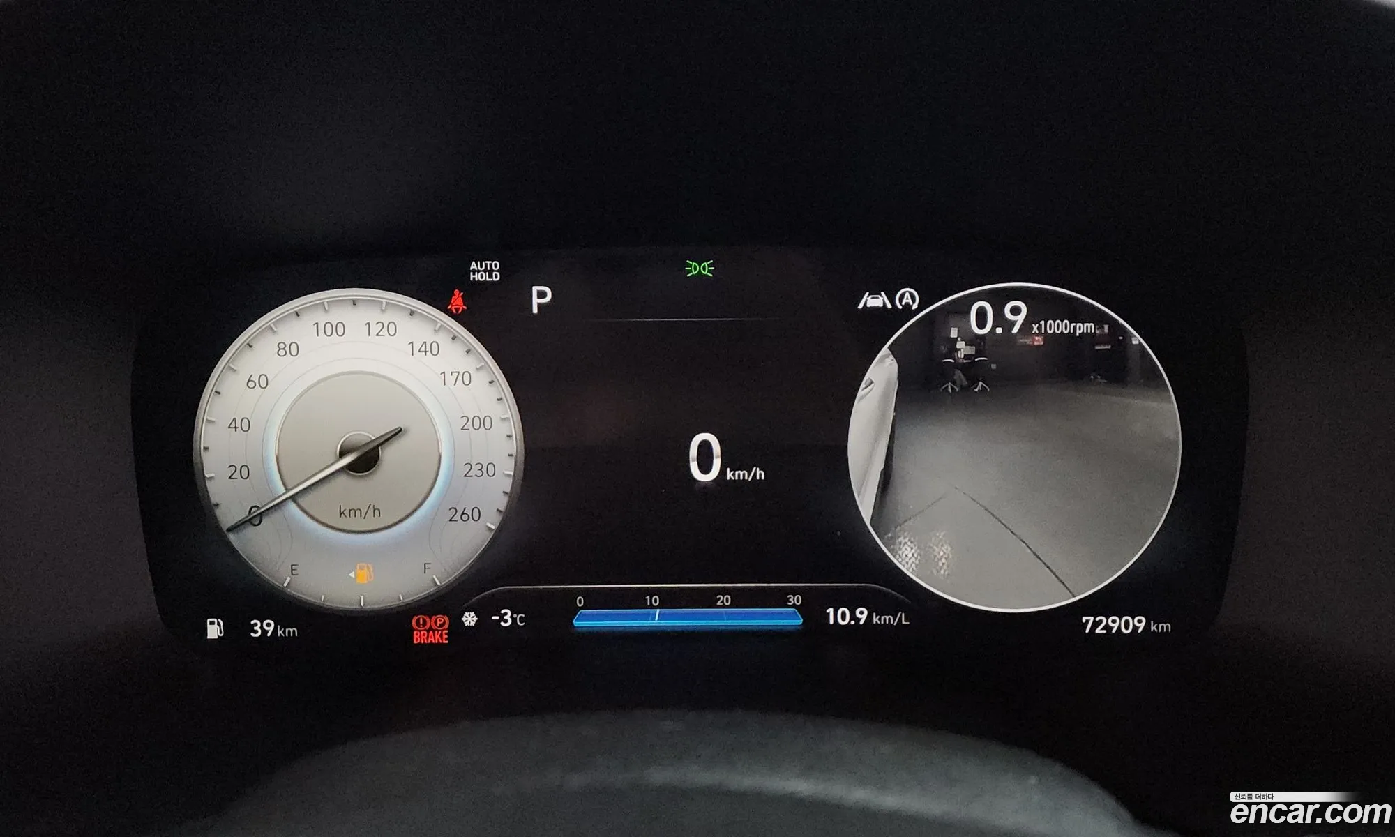 Hyundai Santa Fe 2020 — 7
