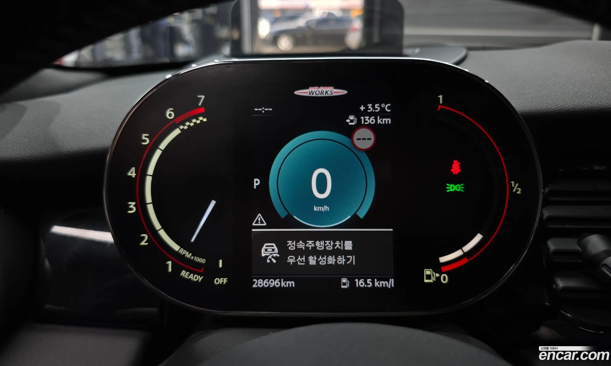 Mini Cooper S Convertible 2023 WMW71DL06R3R35546 — 9