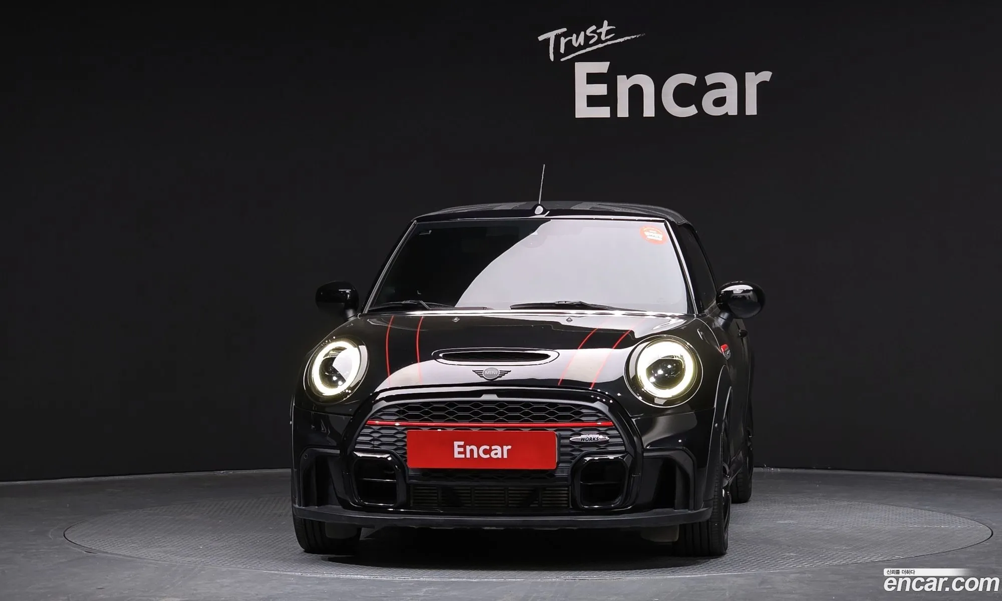 Mini Cooper S Convertible 2023 WMW71DL06R3R35546 — 7