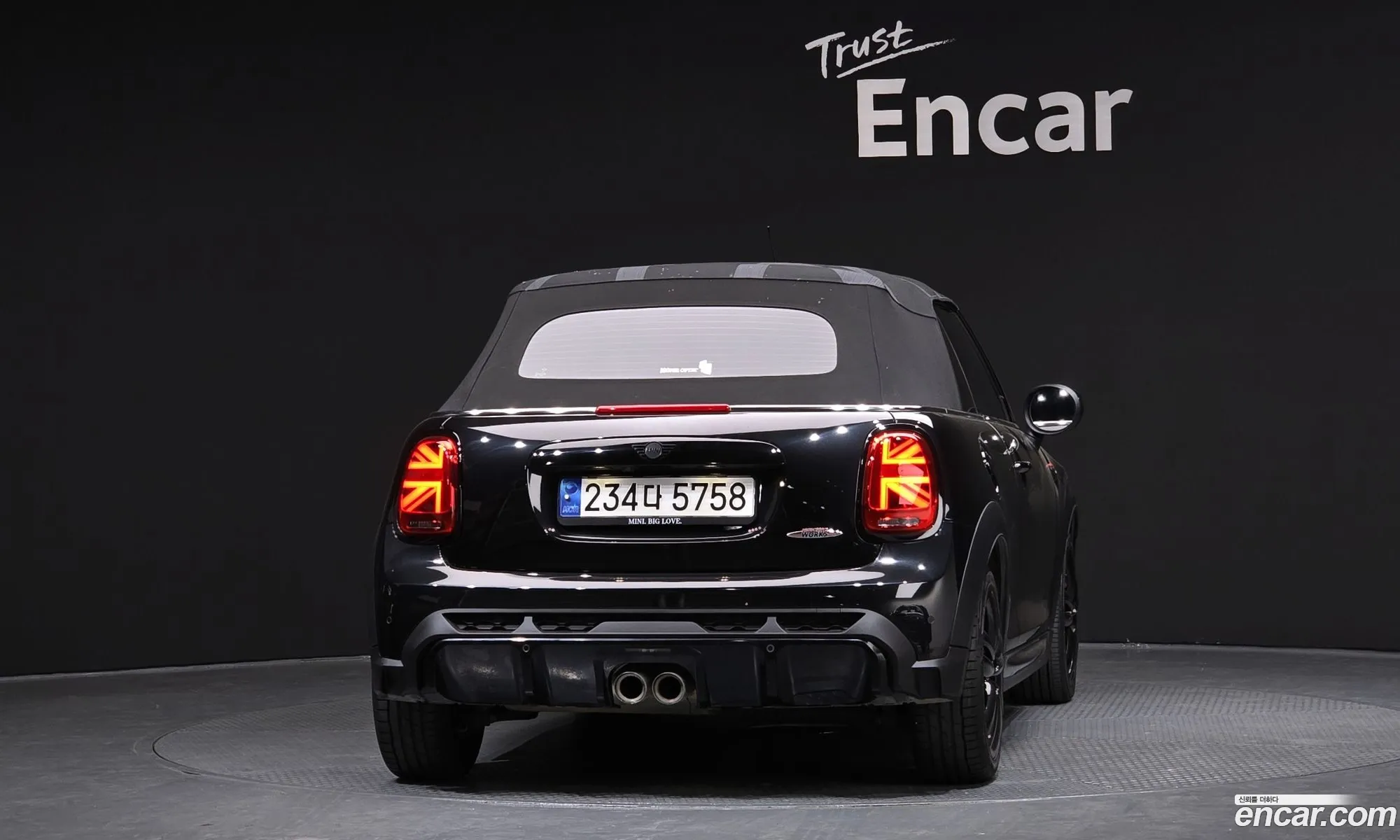 Mini Cooper S Convertible 2023 WMW71DL06R3R35546 — 20