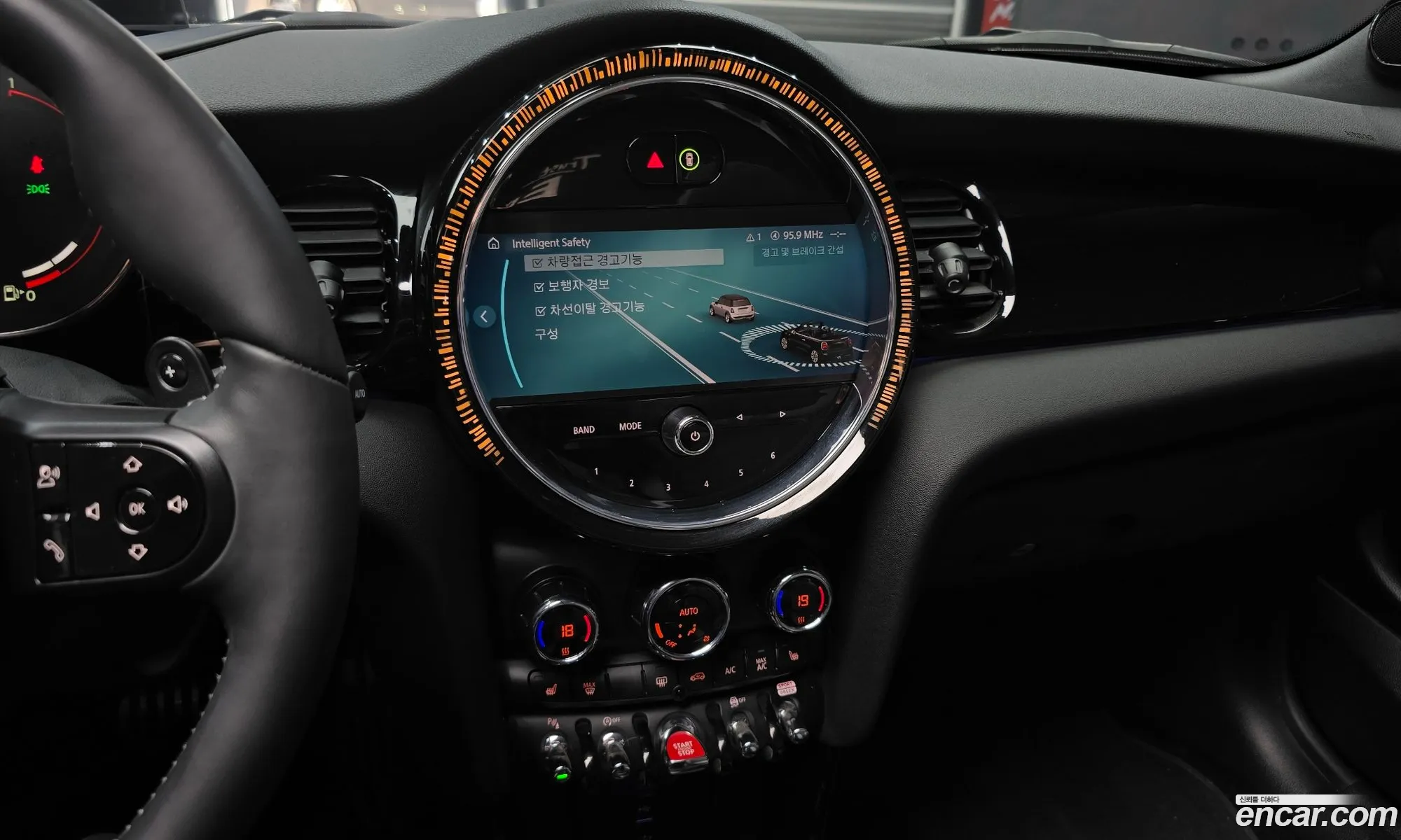 Mini Cooper S Convertible 2023 WMW71DL06R3R35546 — 4