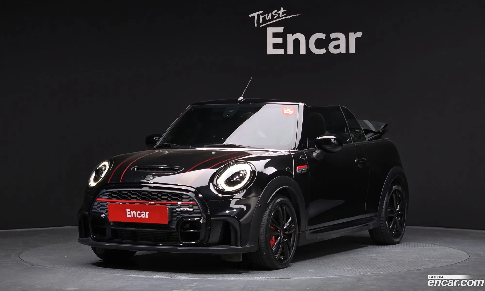 Mini Cooper S Convertible 2023 WMW71DL06R3R35546 — 18