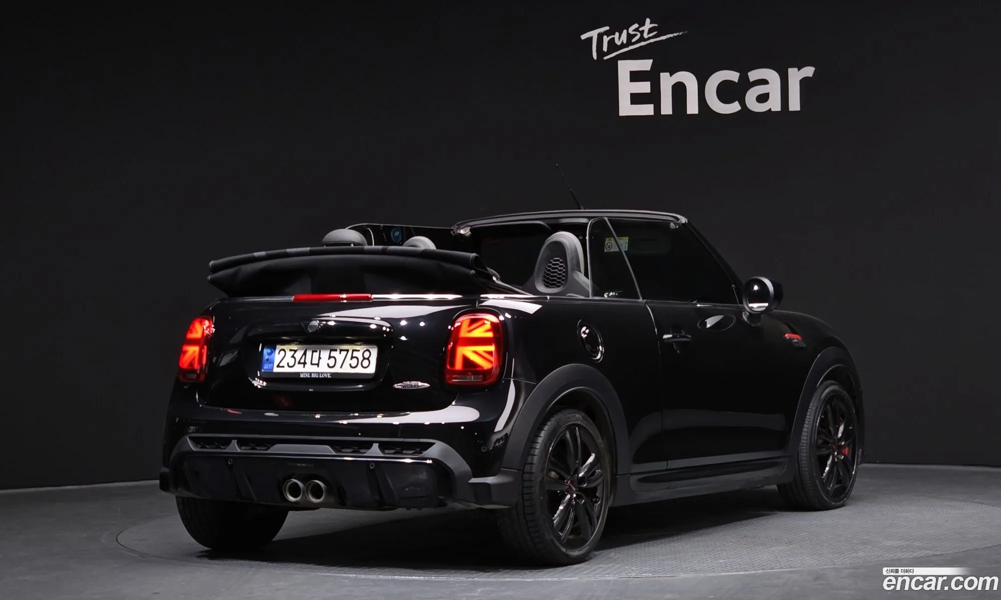 Mini Cooper S Convertible 2023 WMW71DL06R3R35546 — 5