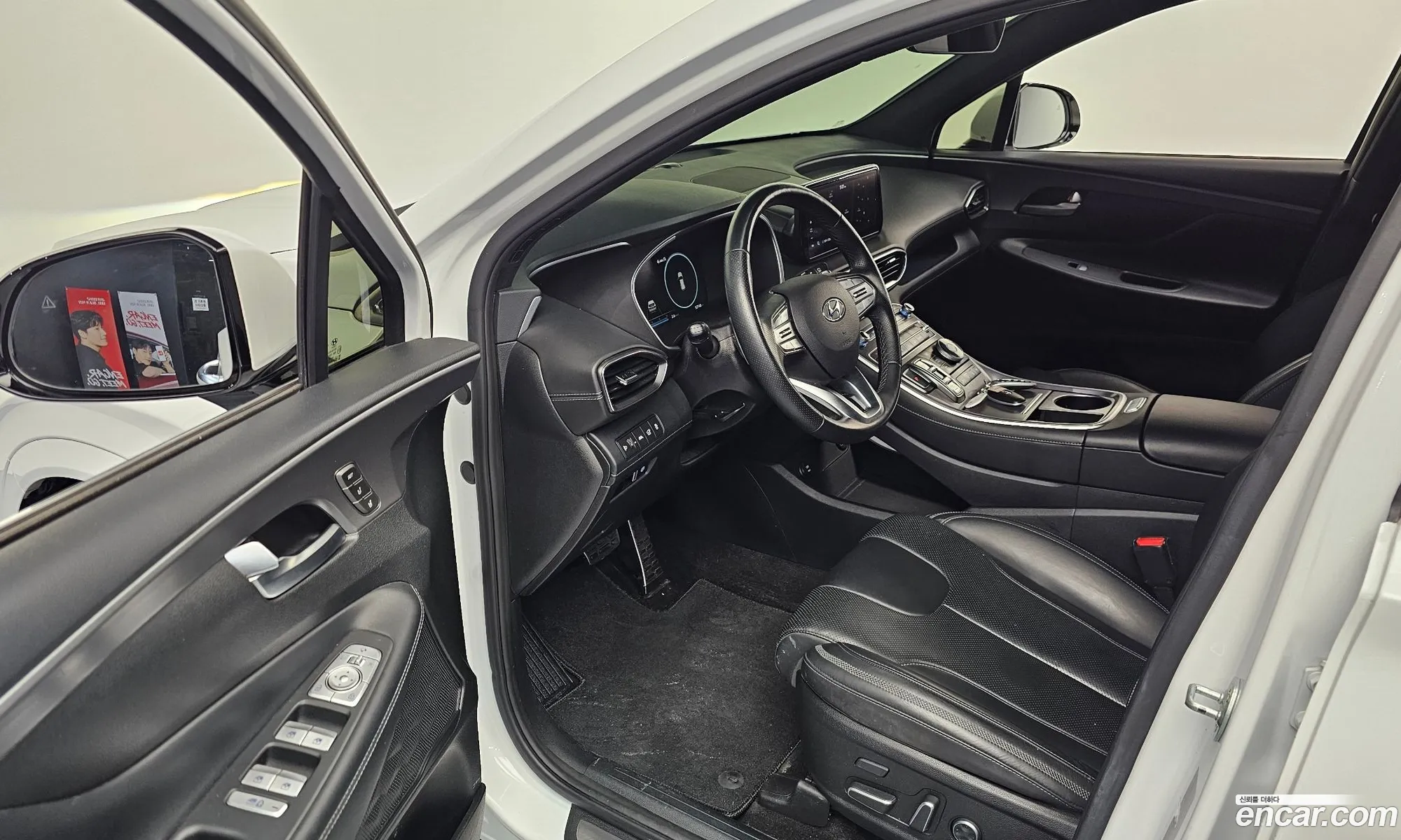 Hyundai Santa Fe 2021 — 15