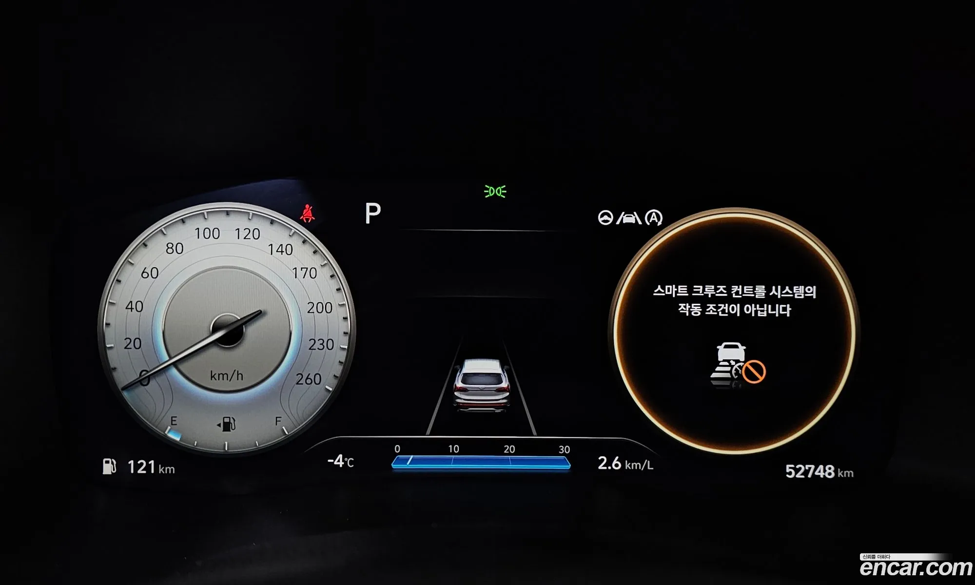Hyundai Santa Fe 2021 — 12