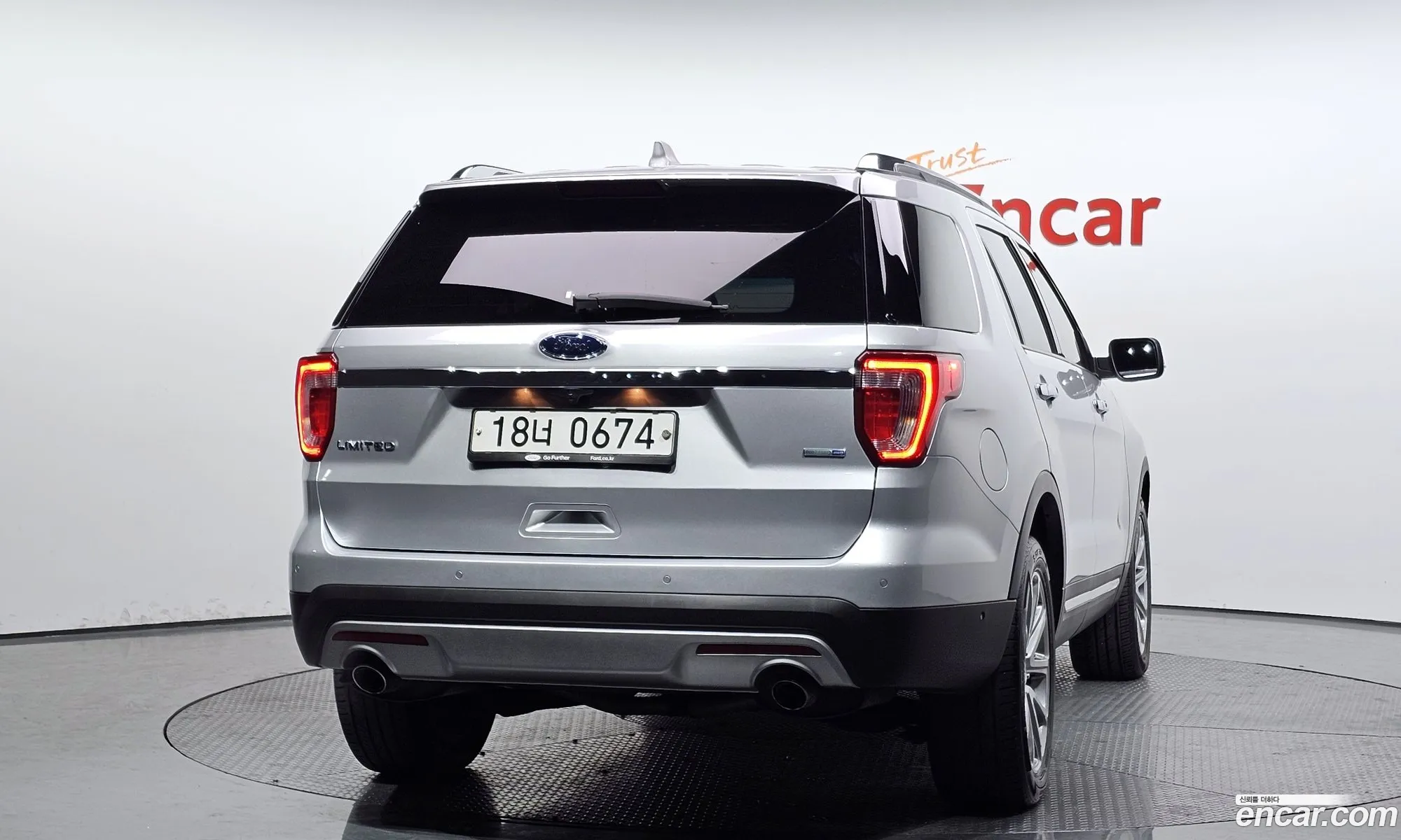 Ford Explorer 2016 1FM5K8FH3GGB24739 — 14