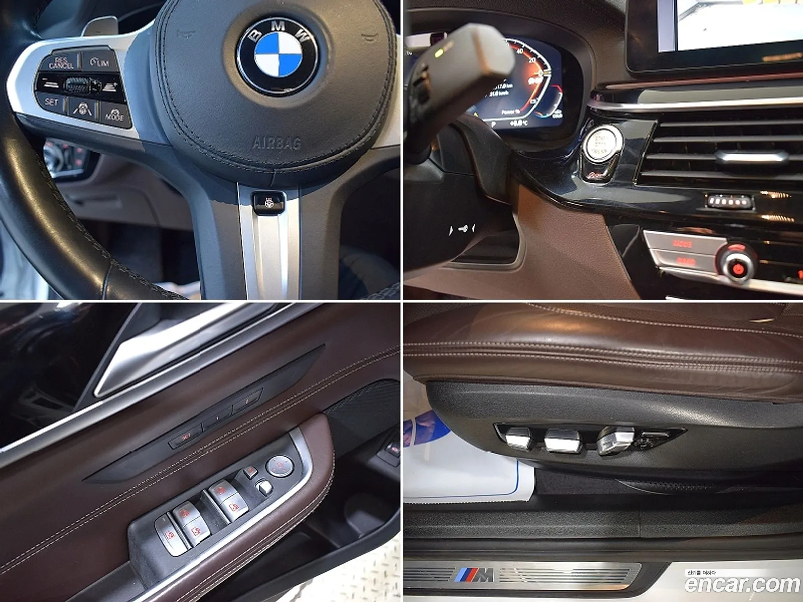 BMW 6 Series GT 2021 — 11