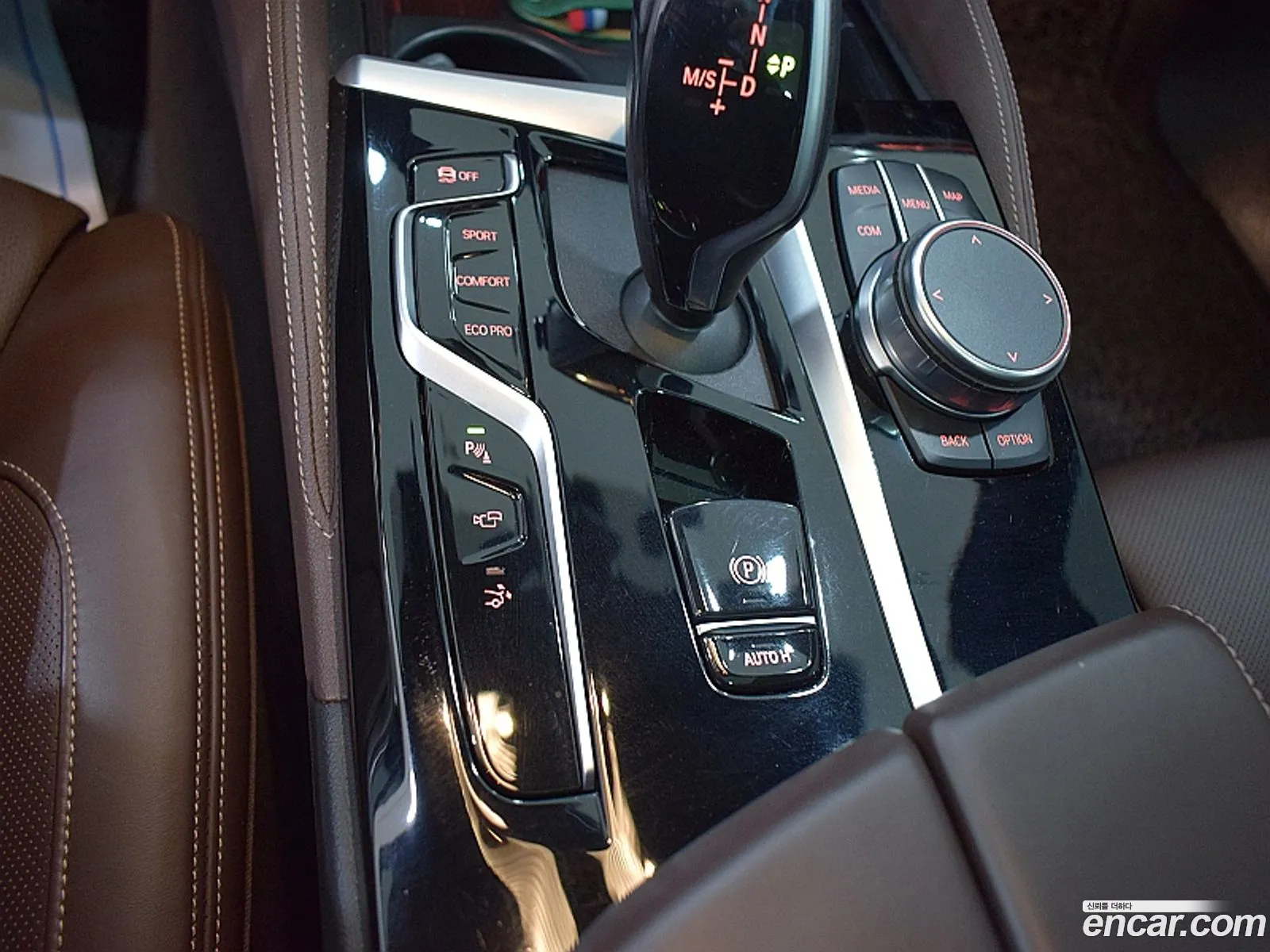 BMW 6 Series GT 2021 — 8