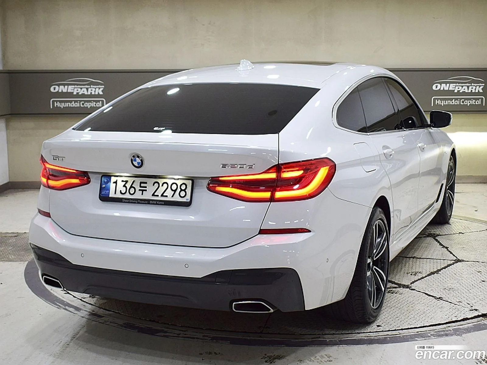 BMW 6 Series GT 2021 — 13
