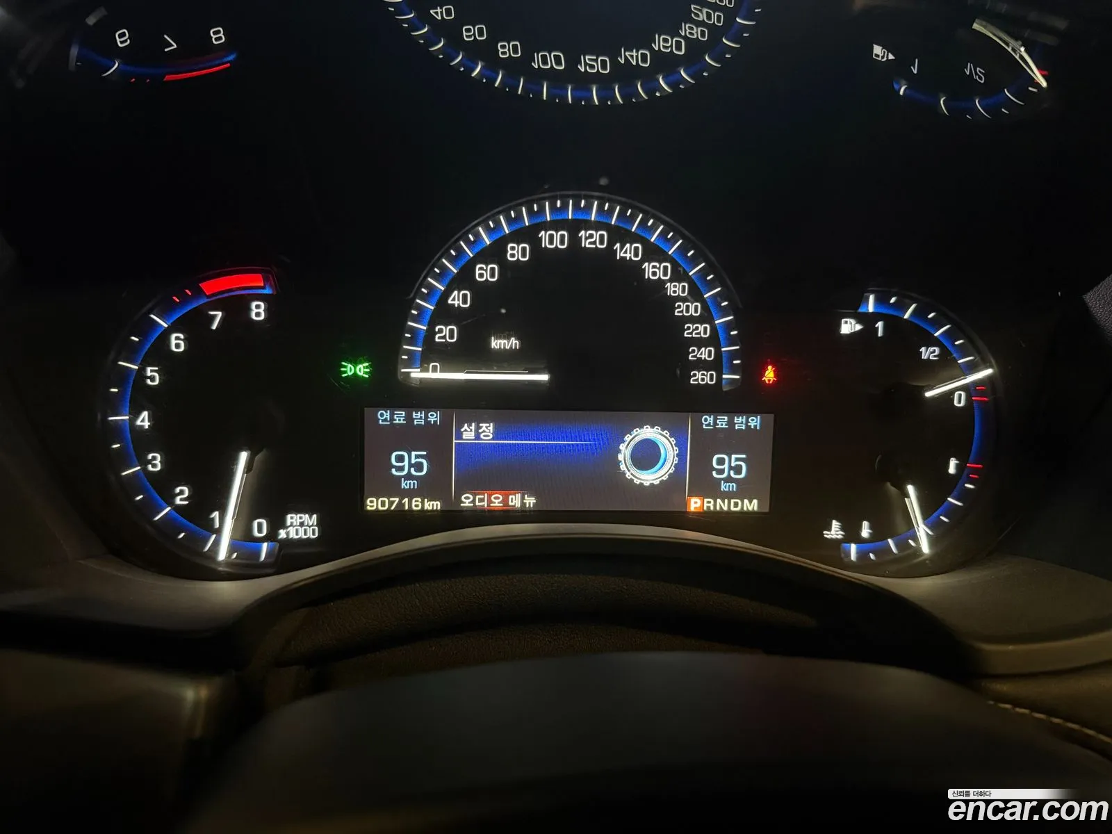 Cadillac ATS