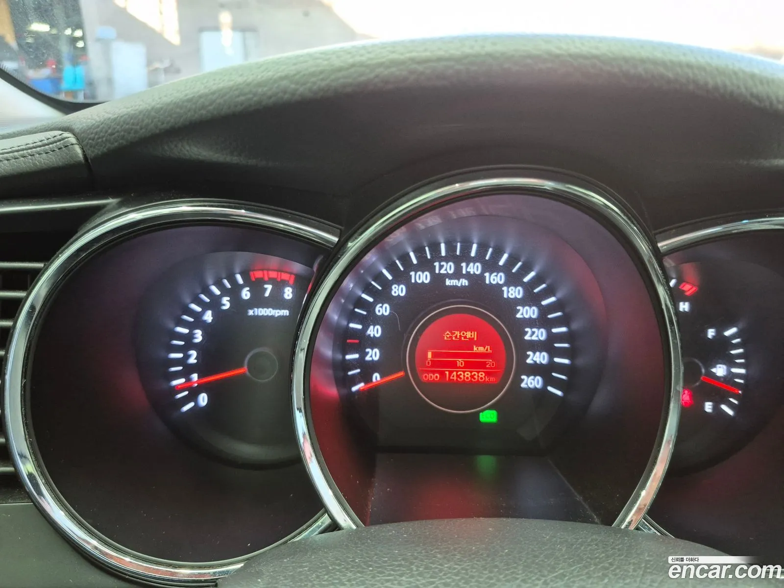 Kia K5 2010 — 14