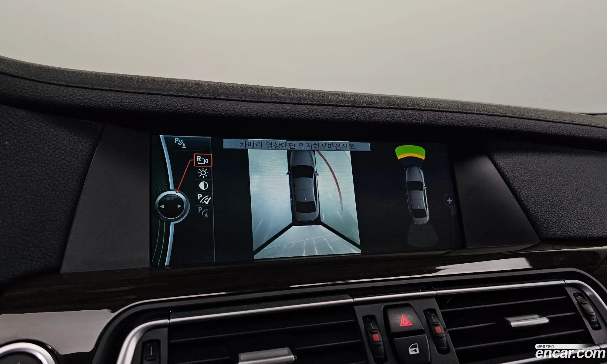 BMW 7 Series 2010 WBAKA4101AC367658 — 4