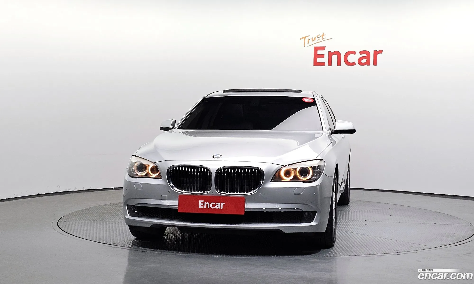 BMW 7 Series 2010 WBAKA4101AC367658 — 5