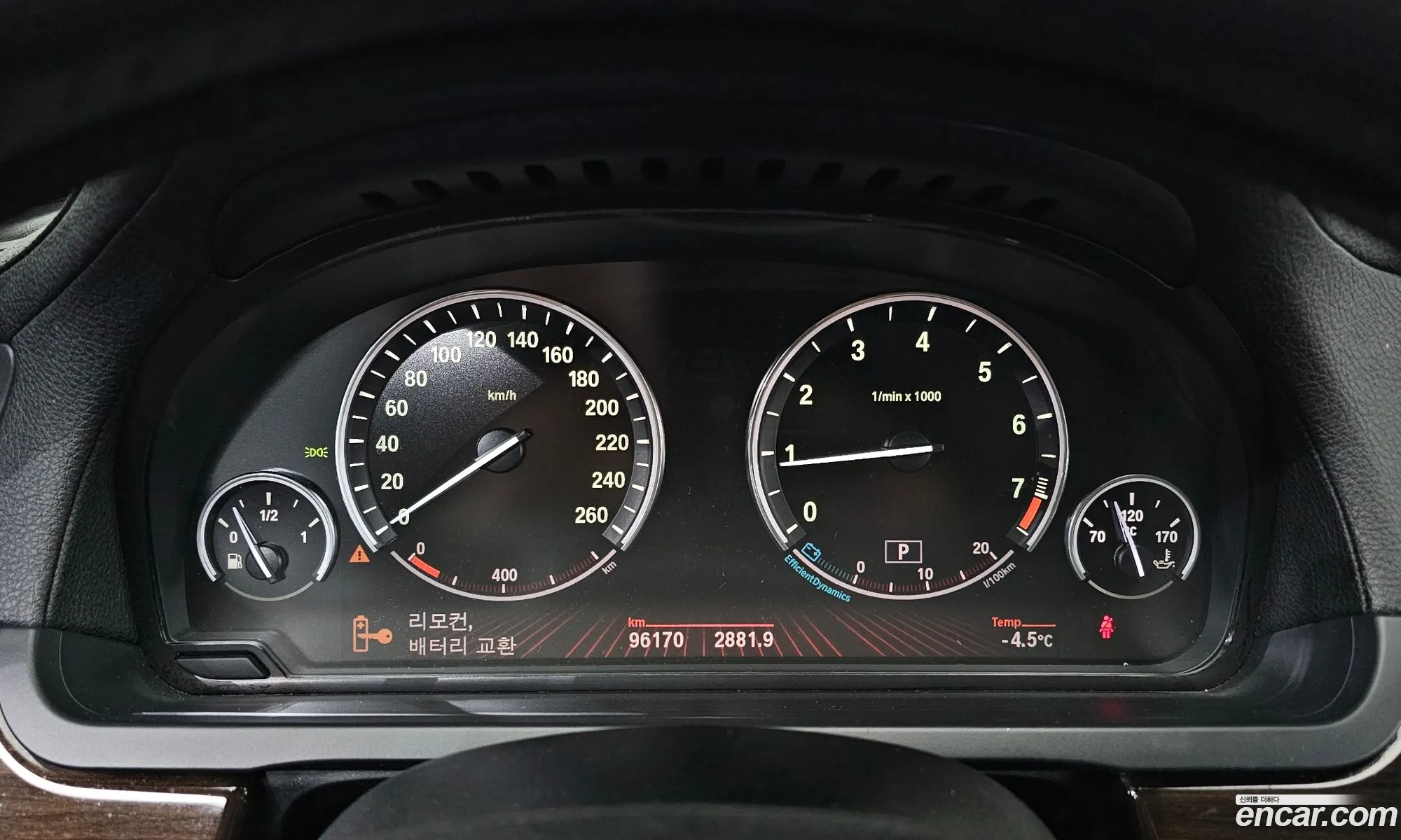 BMW 7 Series 2010 WBAKA4101AC367658 — 11