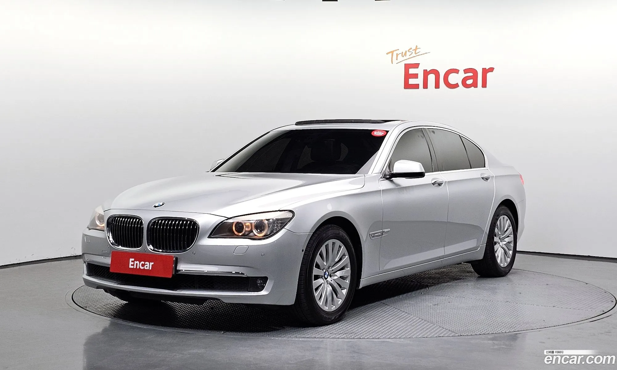 BMW 7 Series 2010 WBAKA4101AC367658 — 14