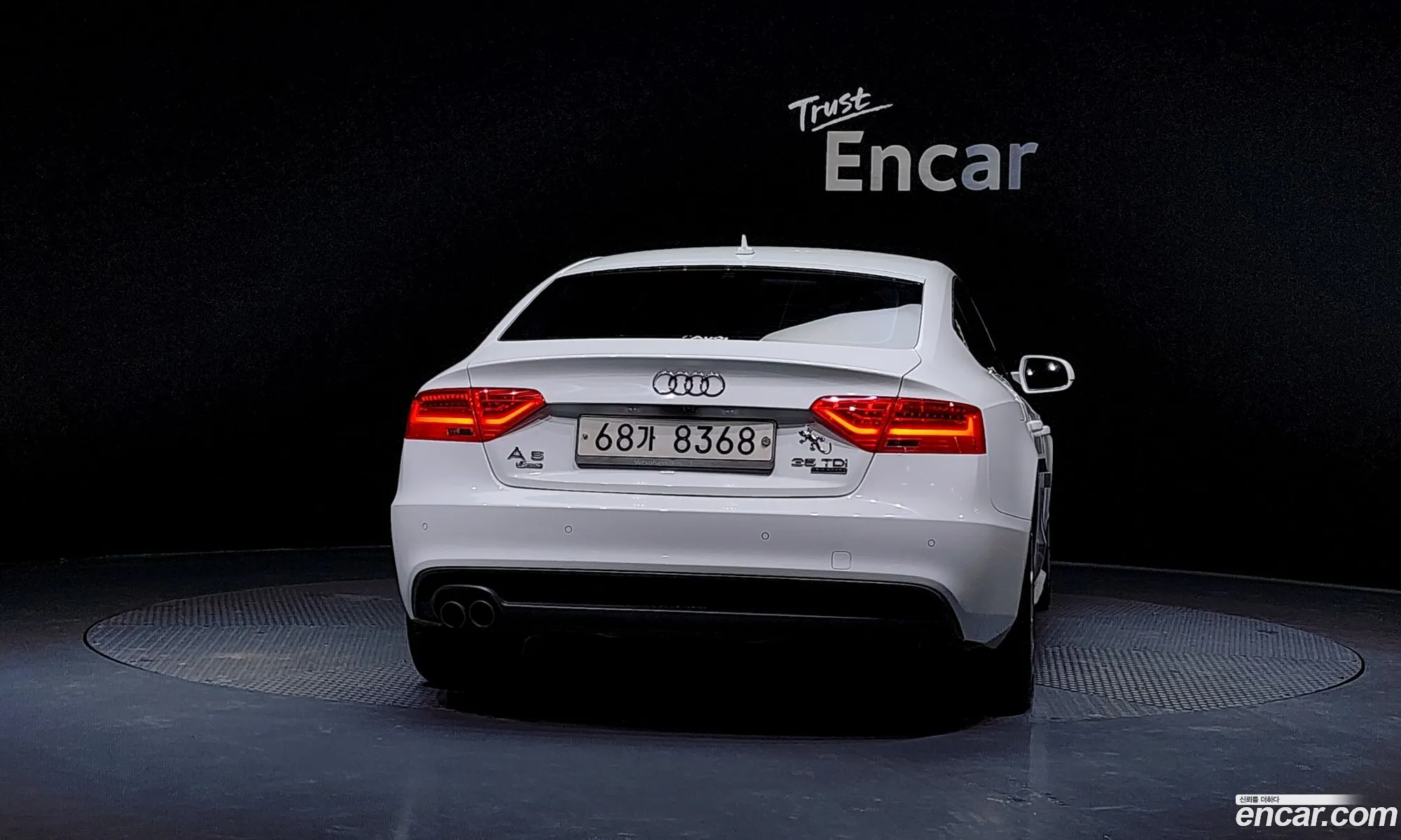Audi A5 2015 WAUZZZ8T4FA026066 — 7