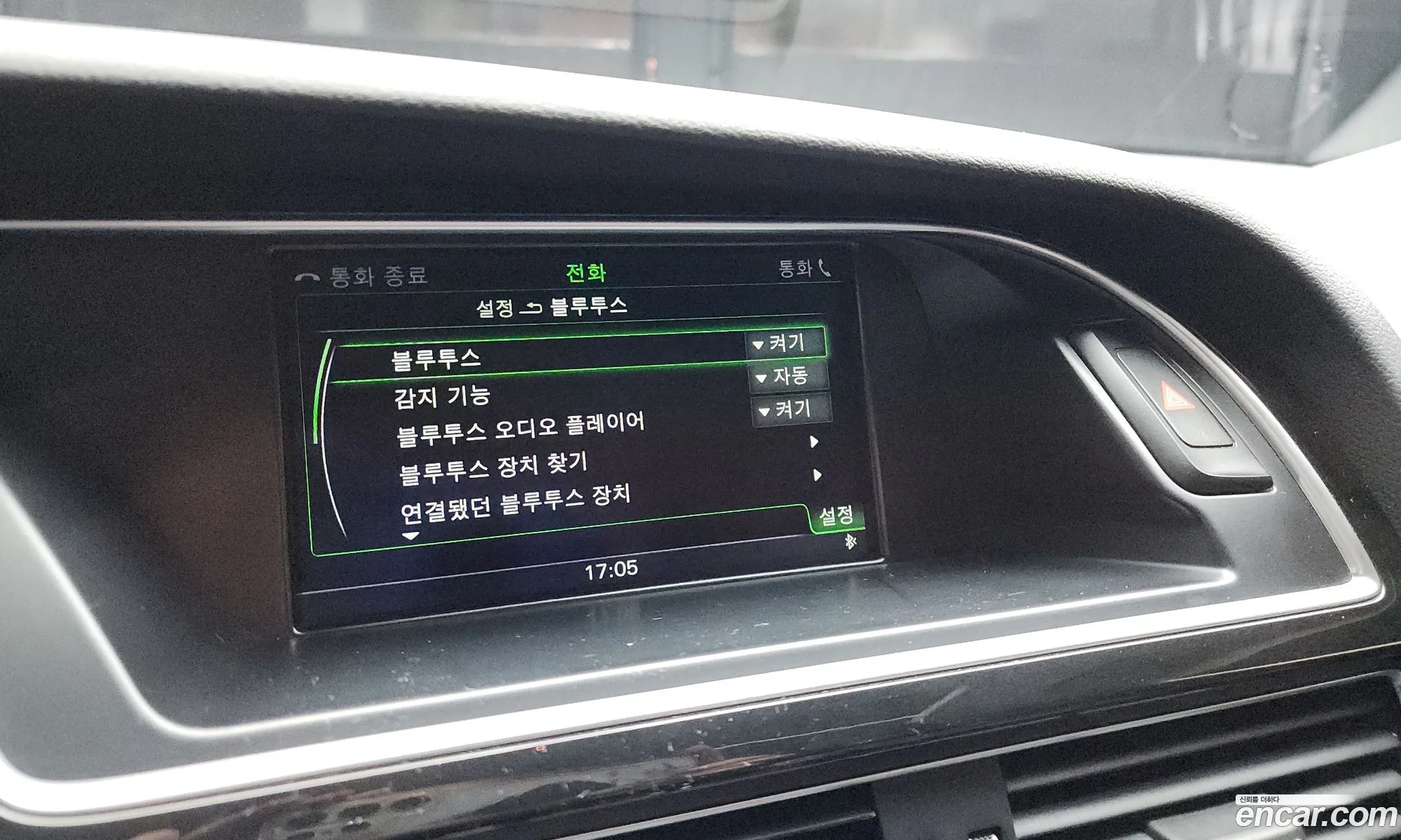 Audi A5 2015 WAUZZZ8T4FA026066 — 4