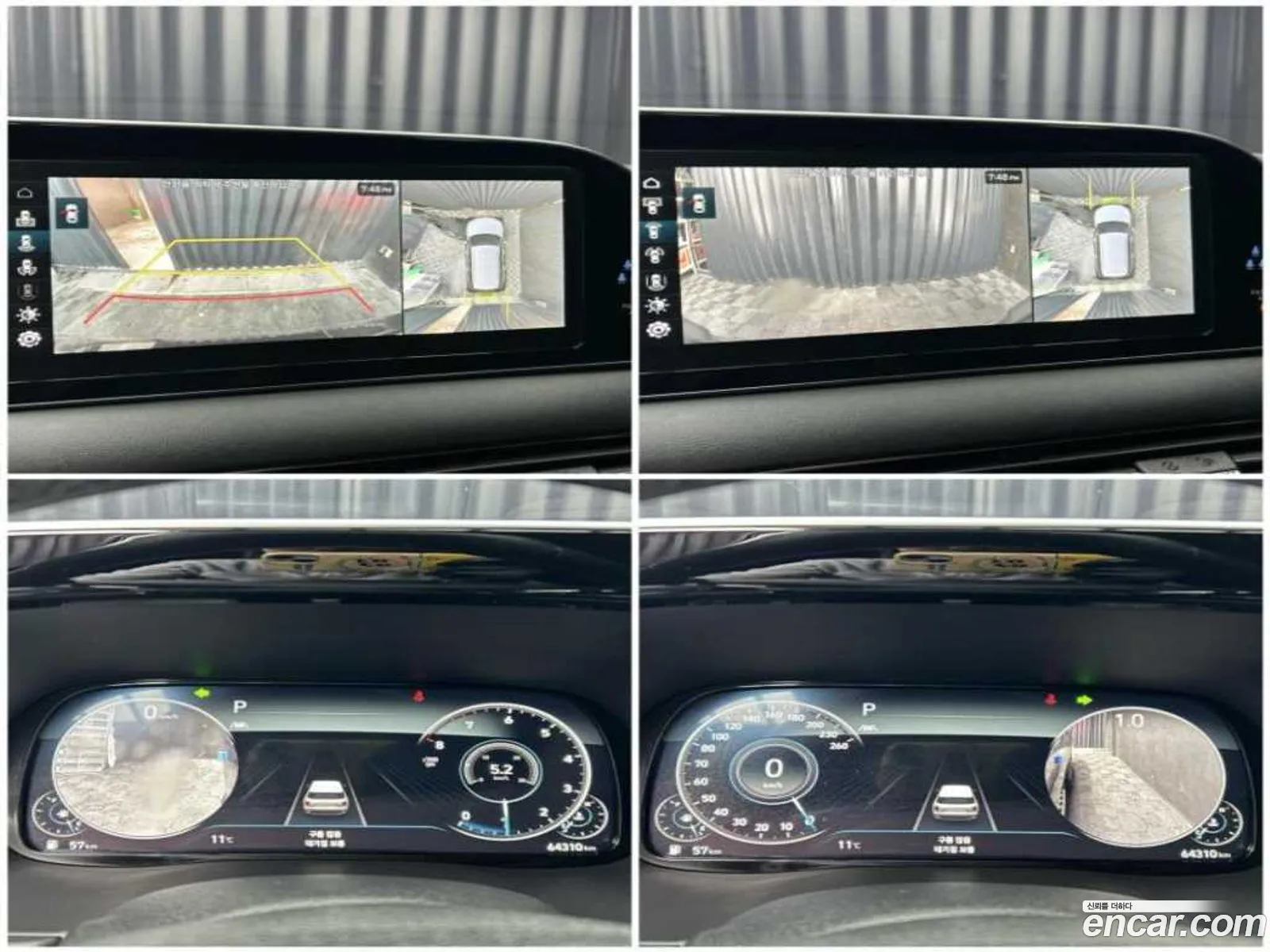 Hyundai Palisade 2021 — 11