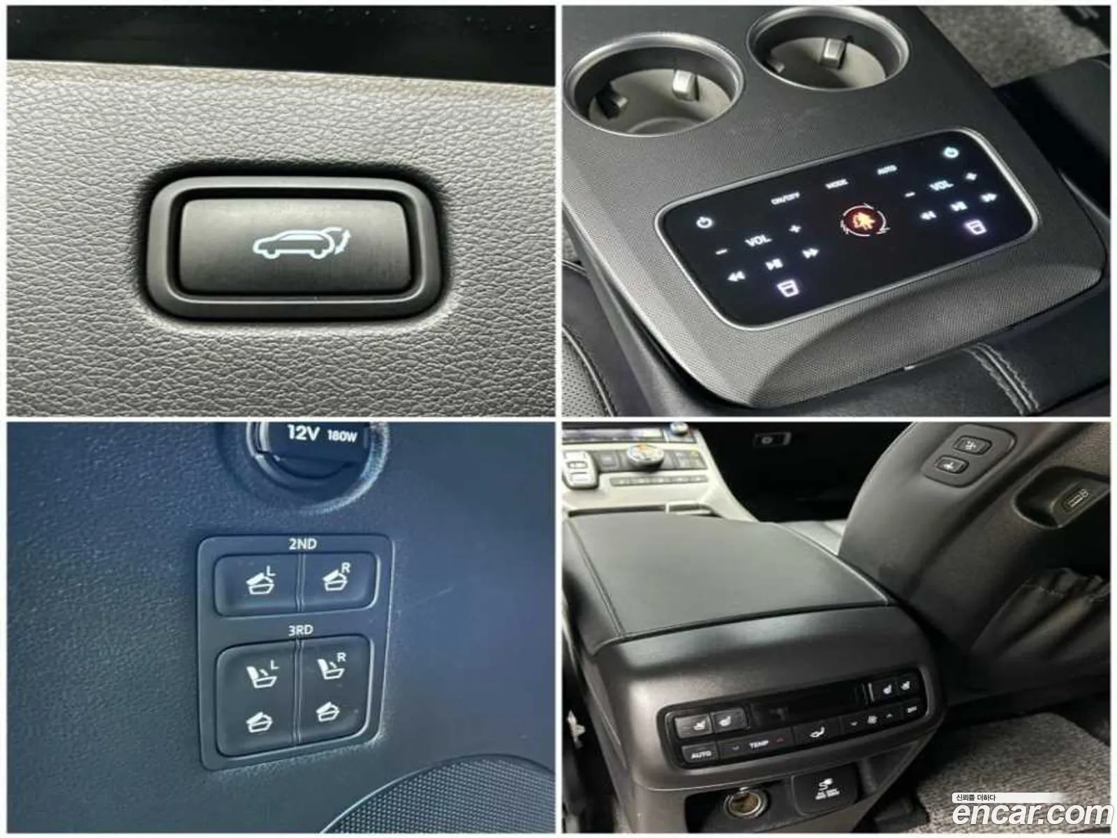 Hyundai Palisade 2021 — 13