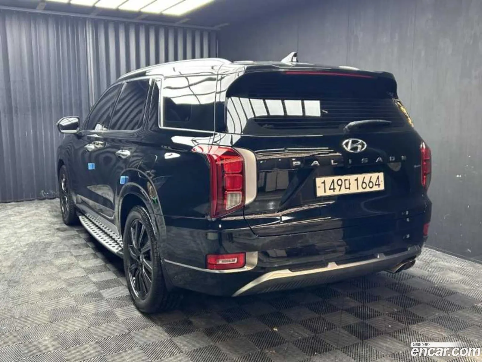 Hyundai Palisade 2021 — 15