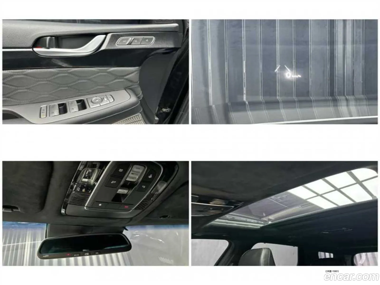 Hyundai Palisade 2021 — 3