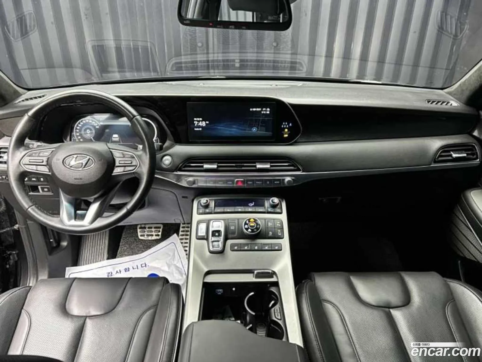 Hyundai Palisade 2021 — 4