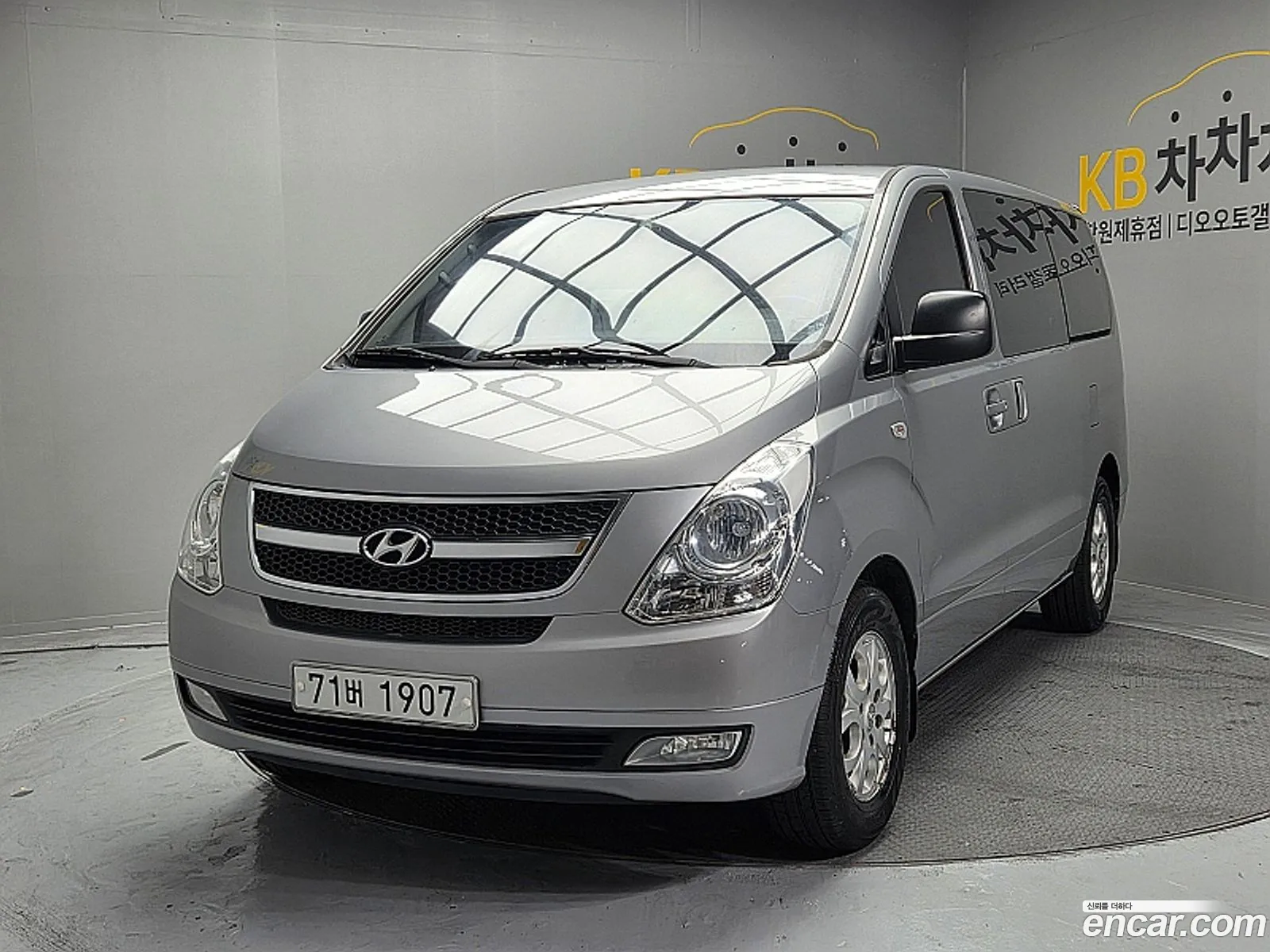 Hyundai Grand Starex 2013 — 2