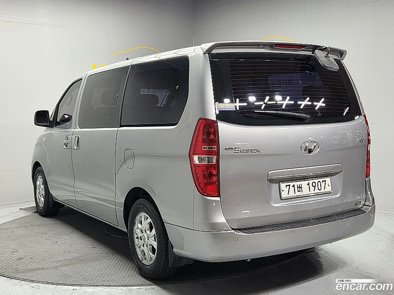 Hyundai Grand Starex 2013 — 4
