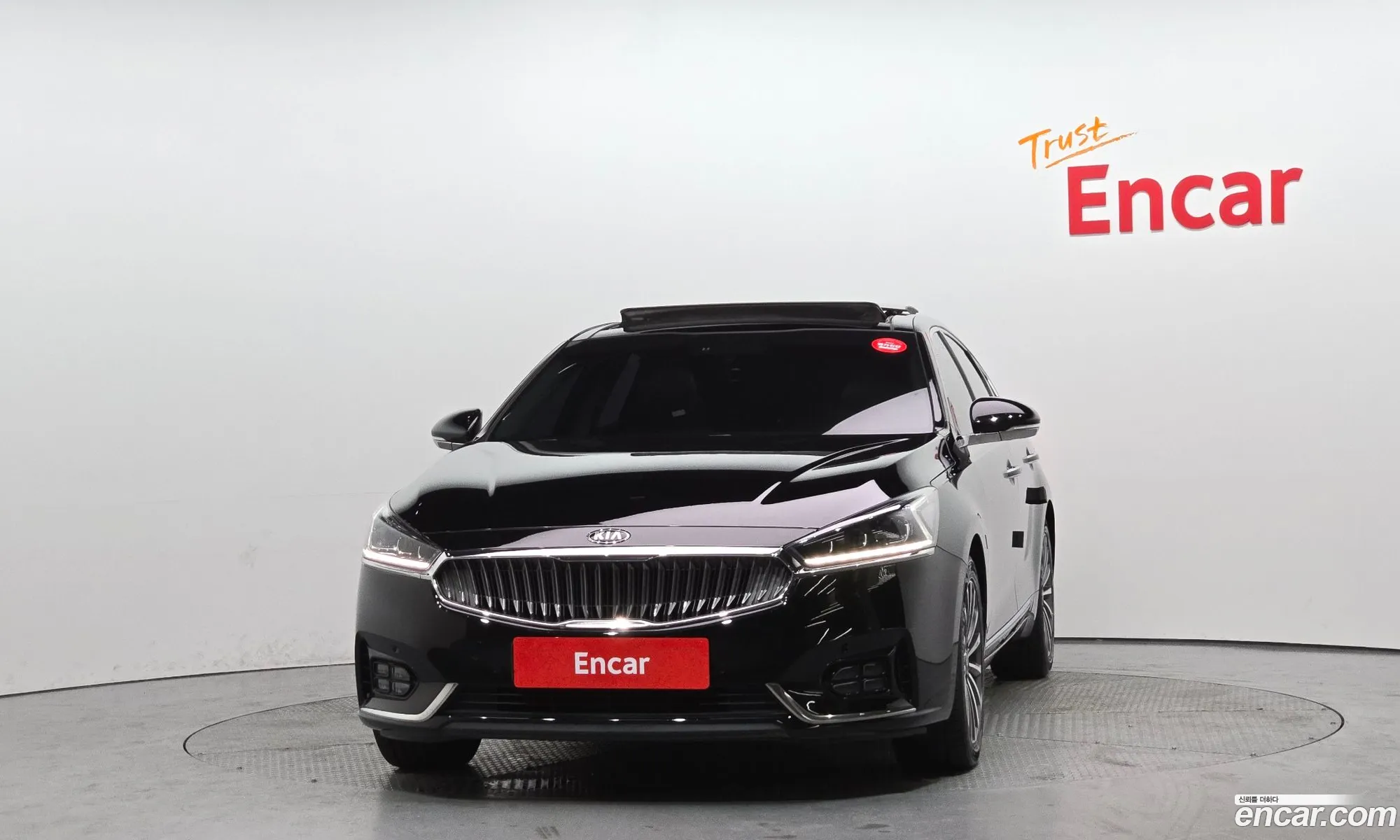 Kia K7 2017 — 12