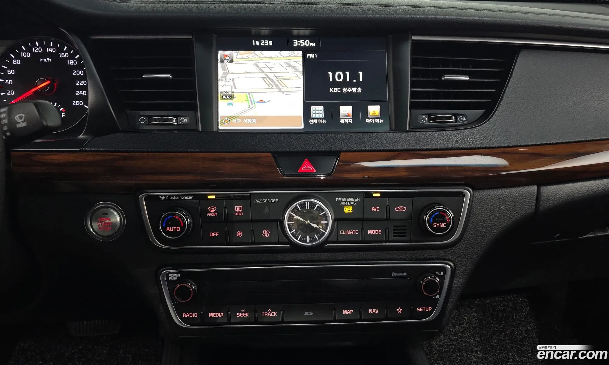 Kia K7 2017 — 20