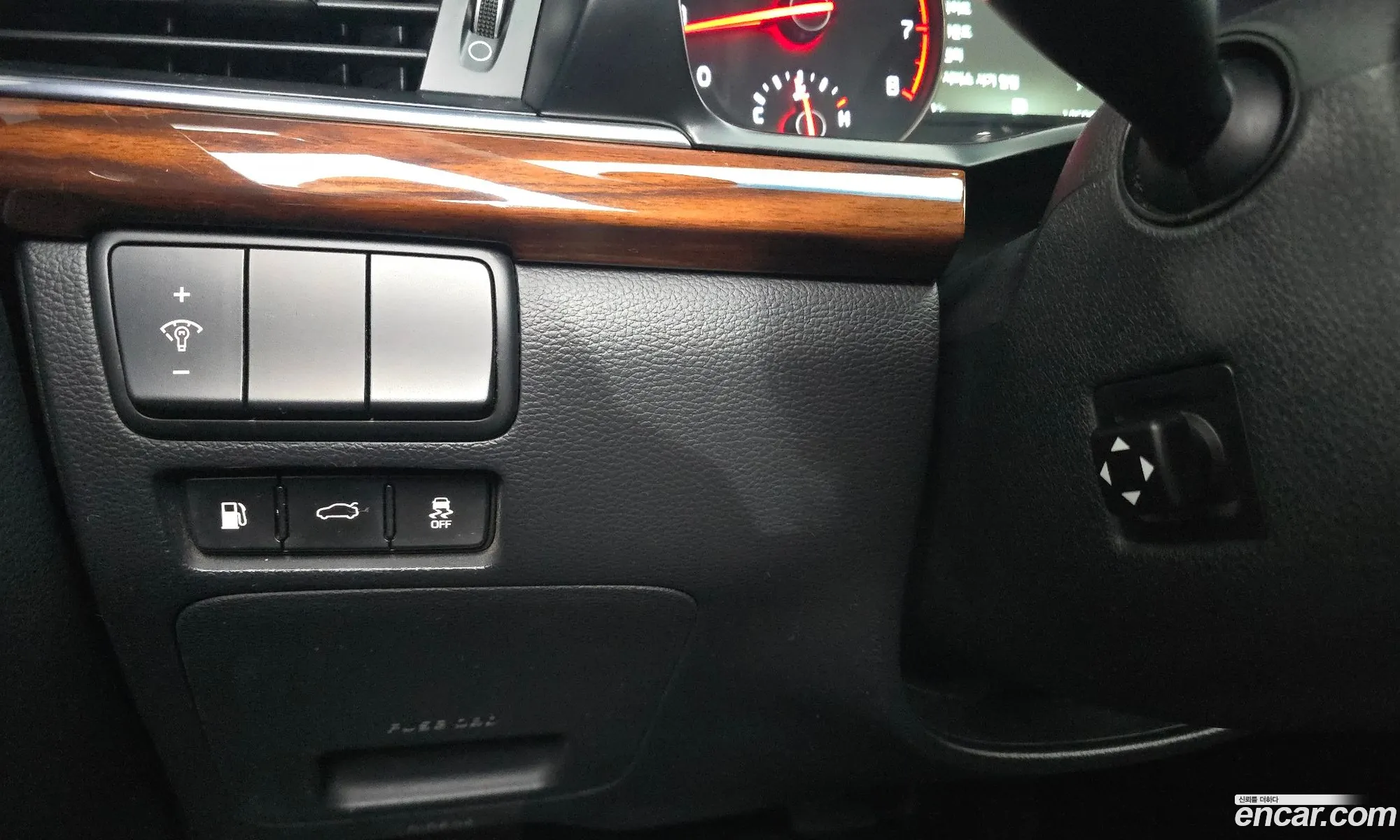 Kia K7 2017 — 2