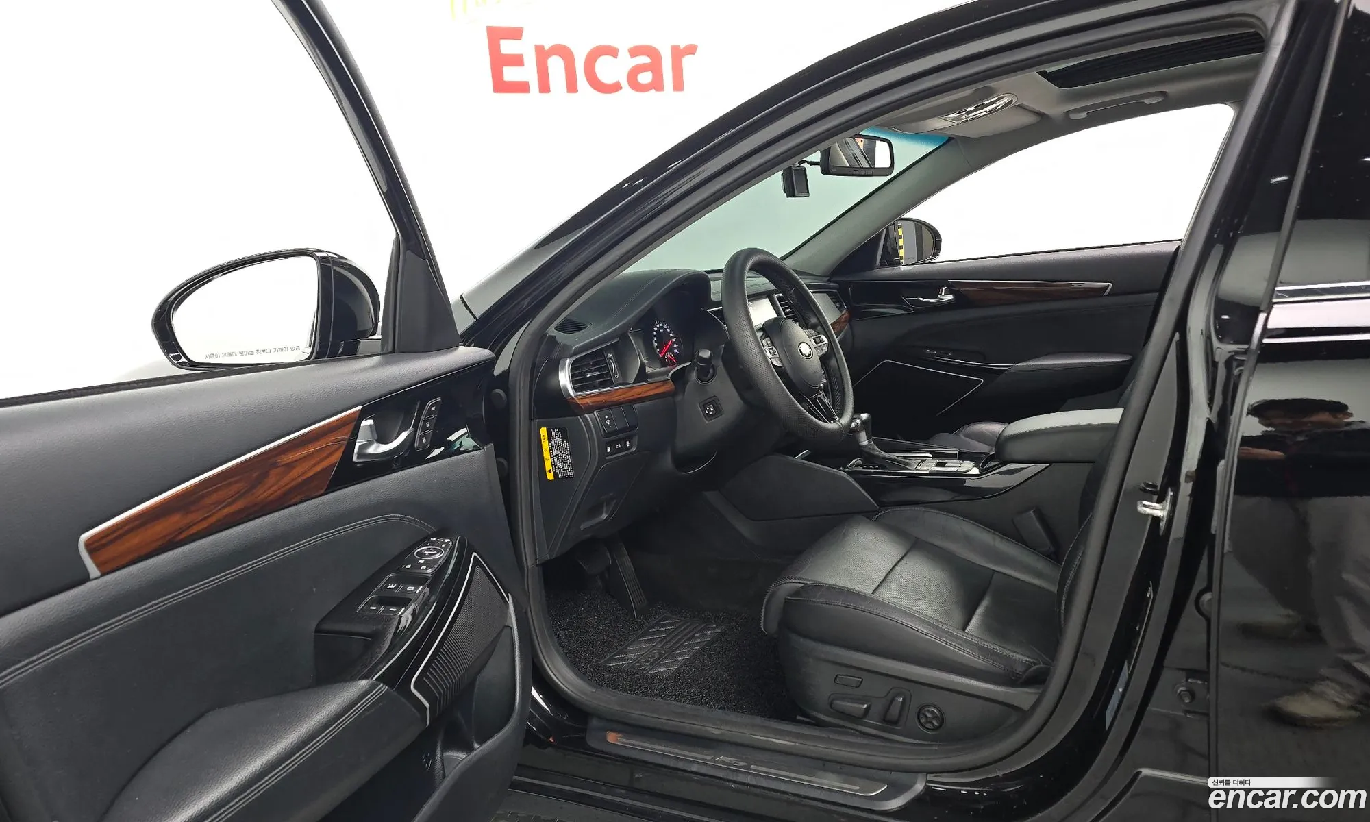 Kia K7 2017 — 8