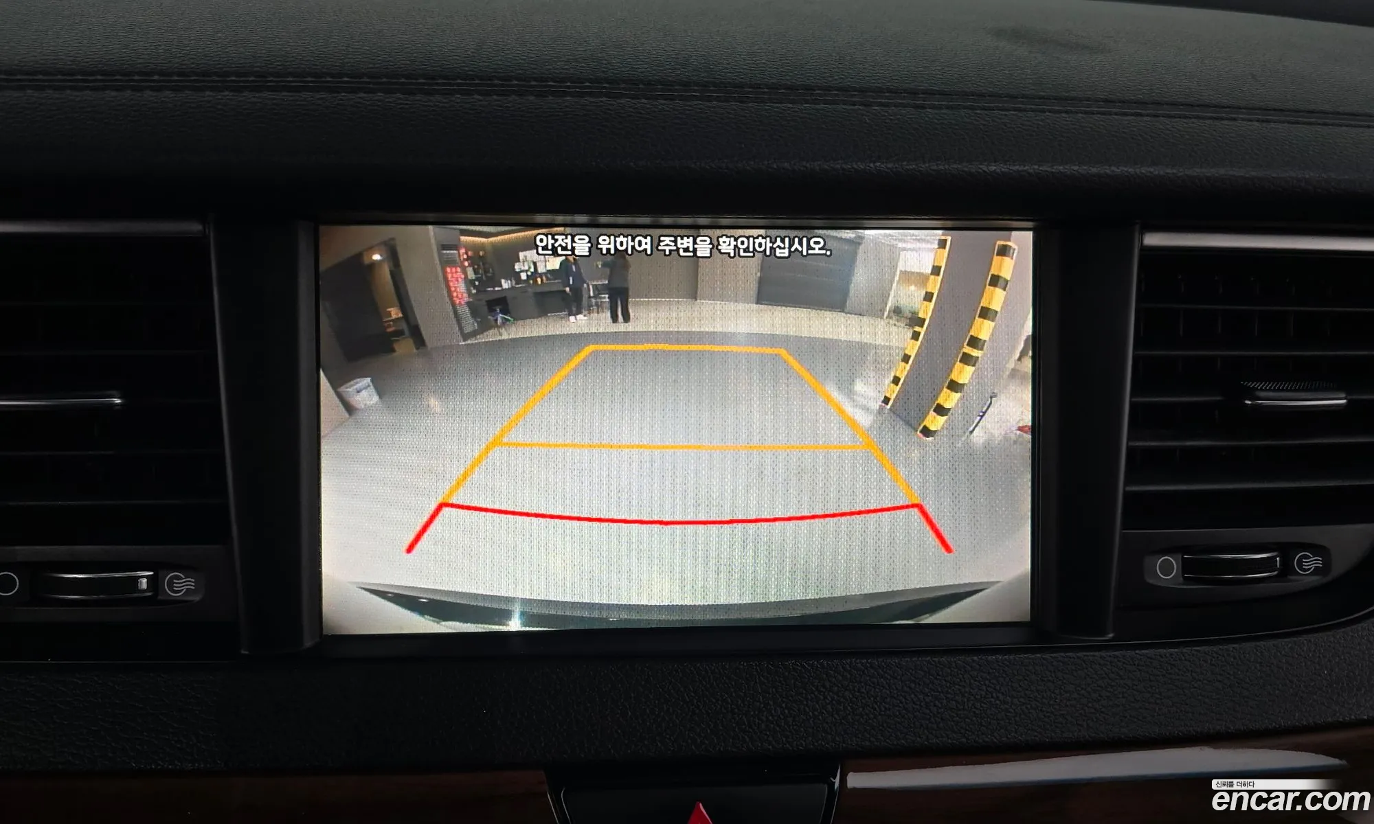 Kia K7 2017 — 5