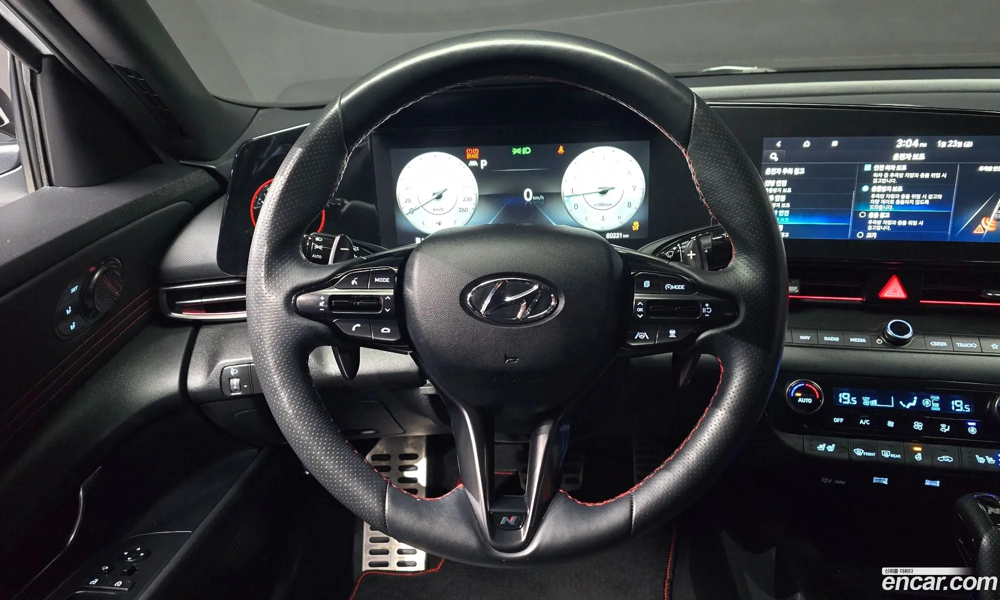 Hyundai Elantra 2021 — 7