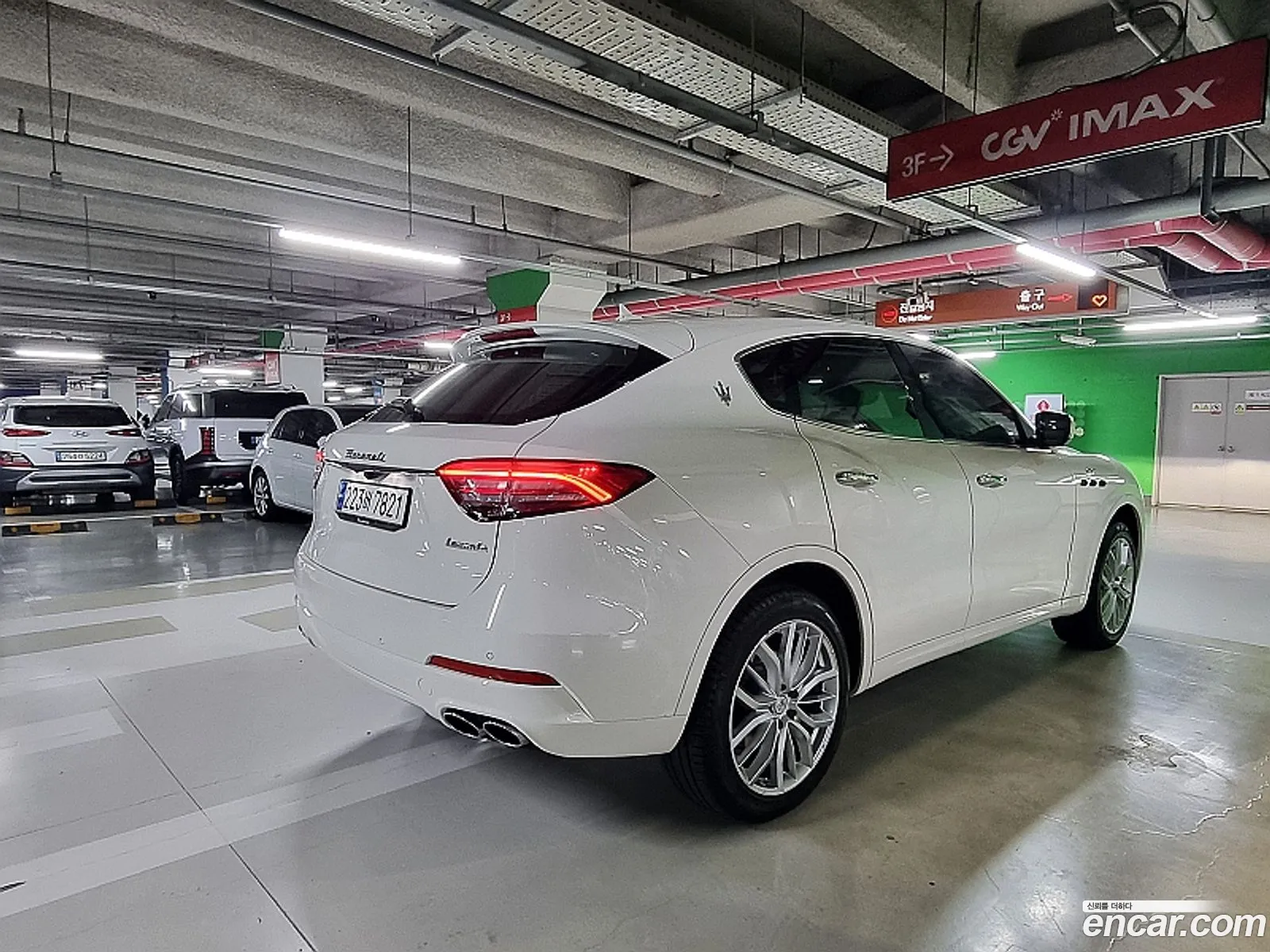 Maserati Levante 2022 — 20