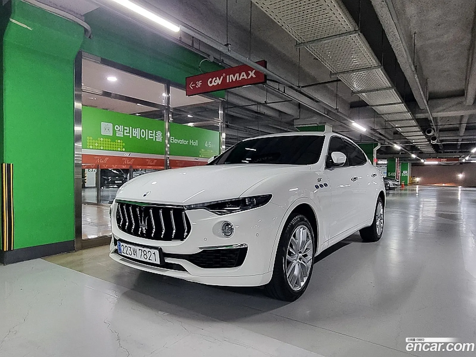 Maserati Levante 2022 — 19
