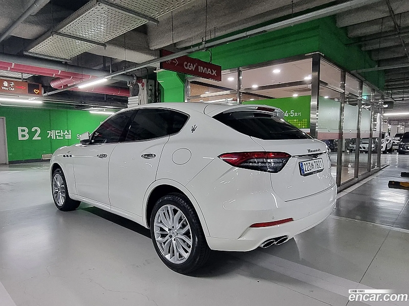 Maserati Levante 2022 — 15