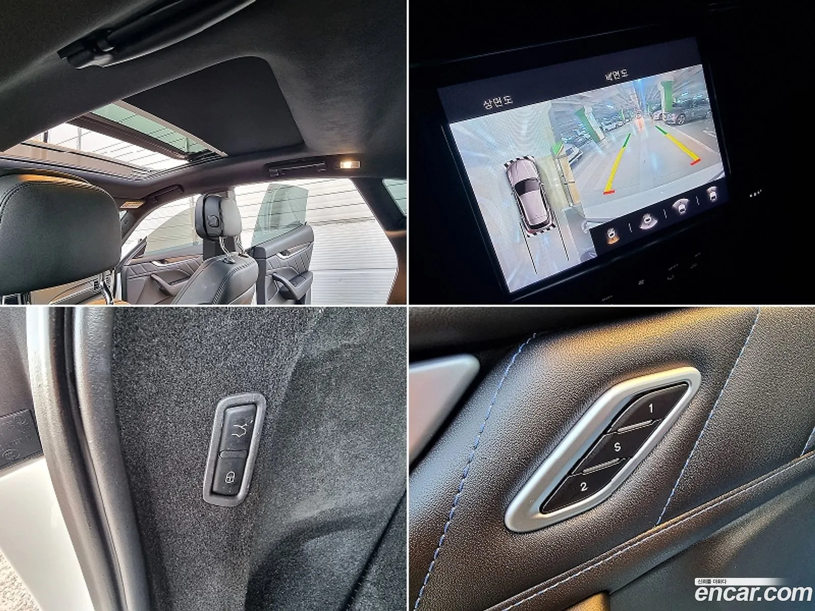 Maserati Levante 2022 — 8