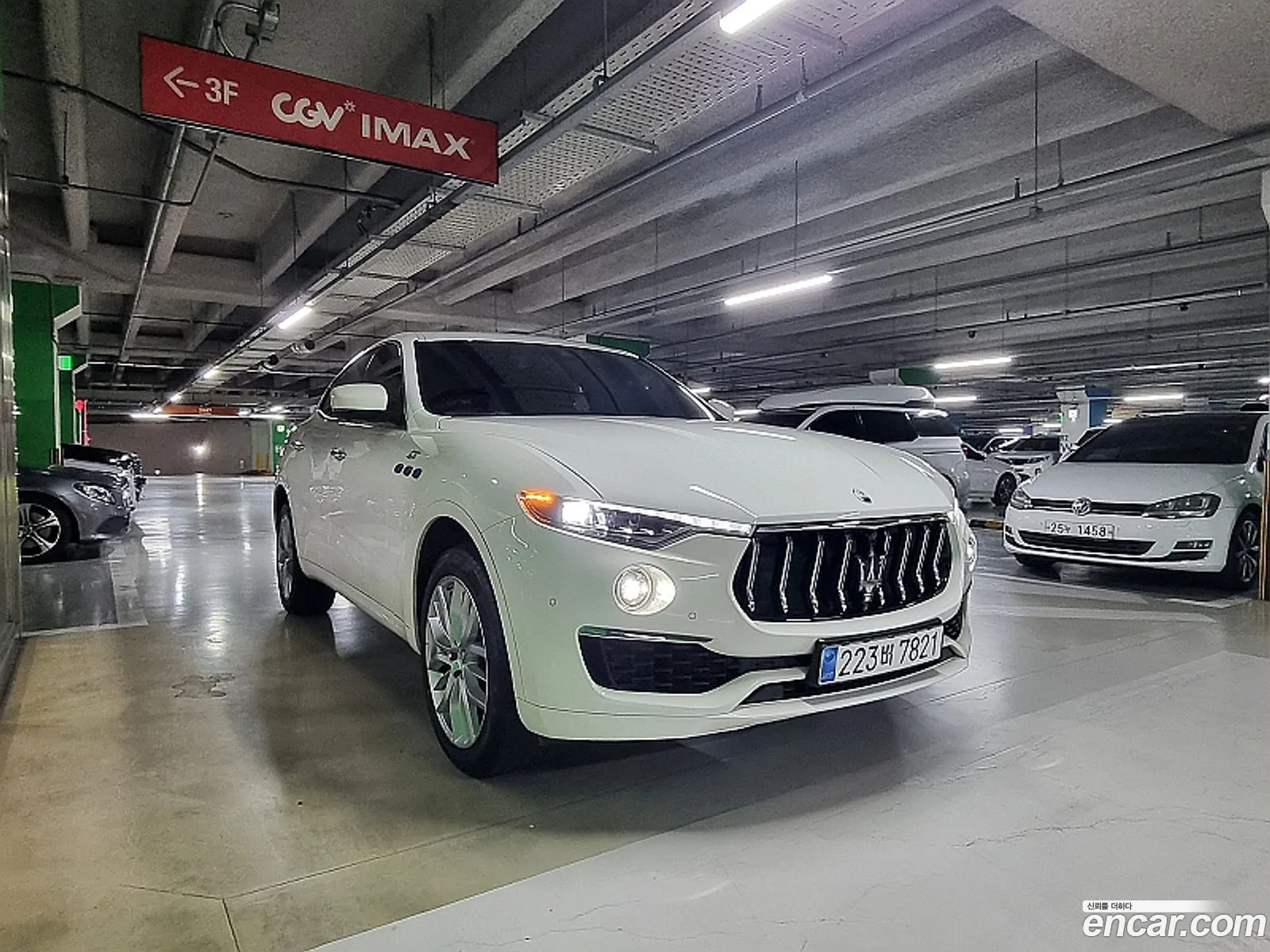 Maserati Levante 2022 — 5