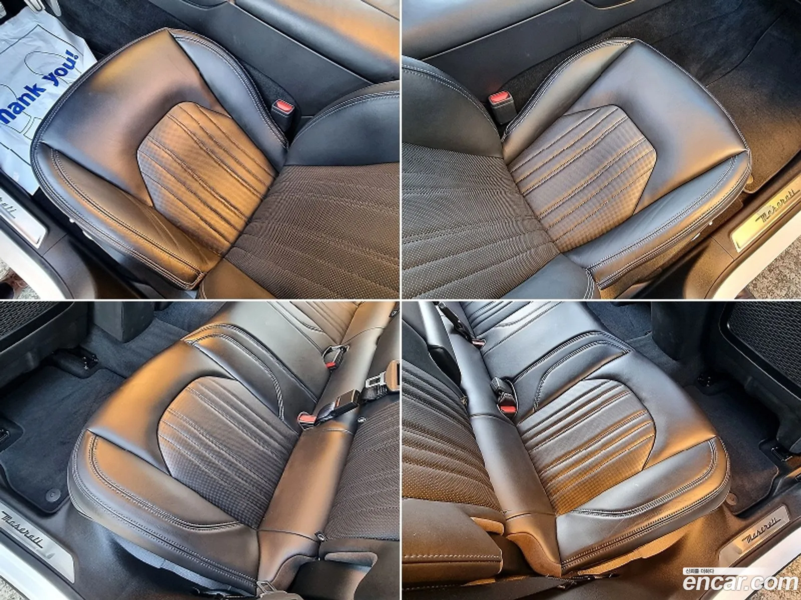 Maserati Levante 2022 — 11