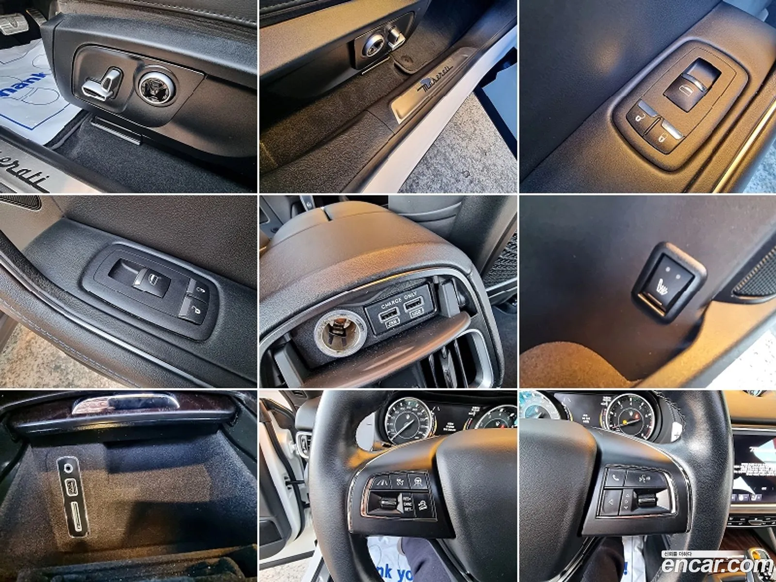 Maserati Levante 2022 — 12