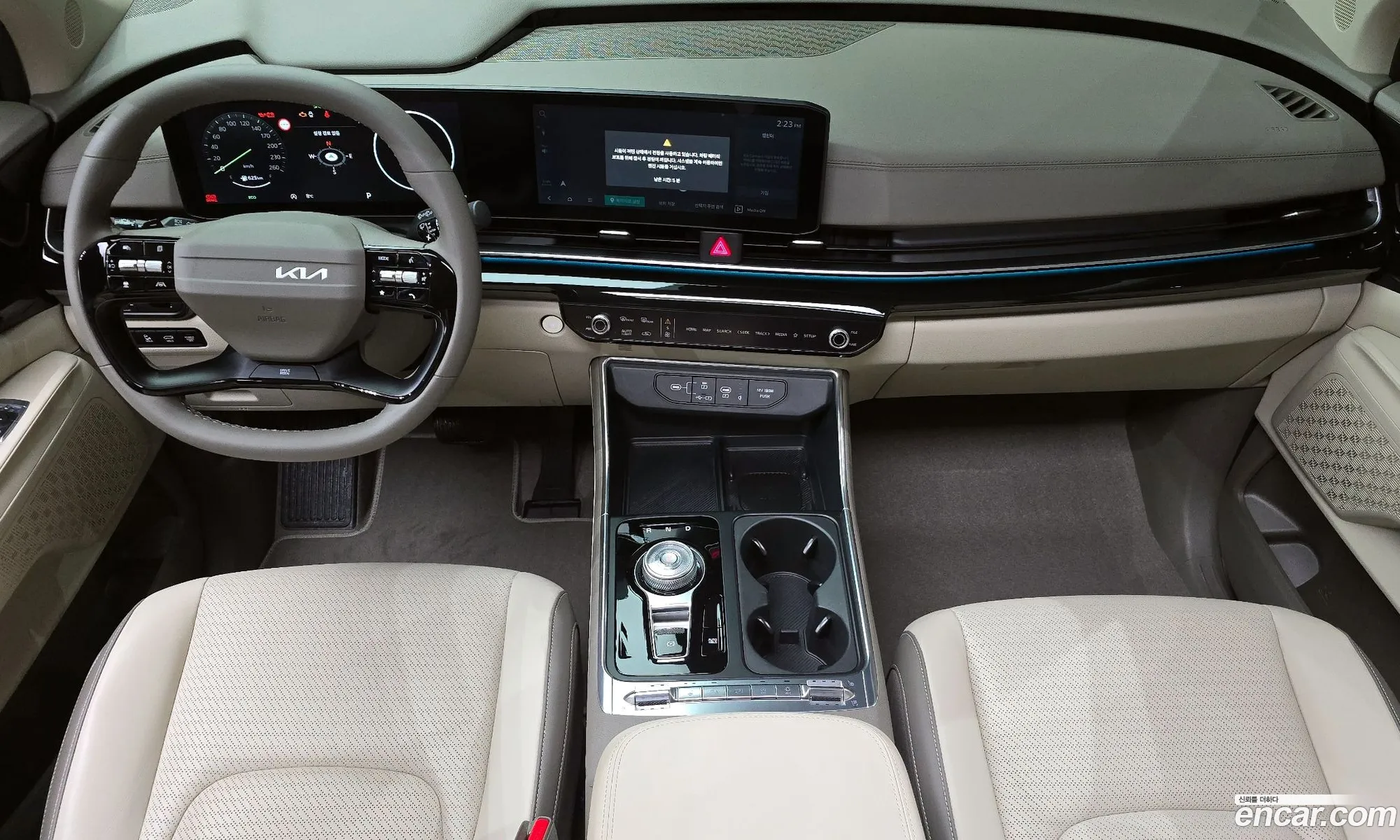 Kia Carnival 2025 — 13