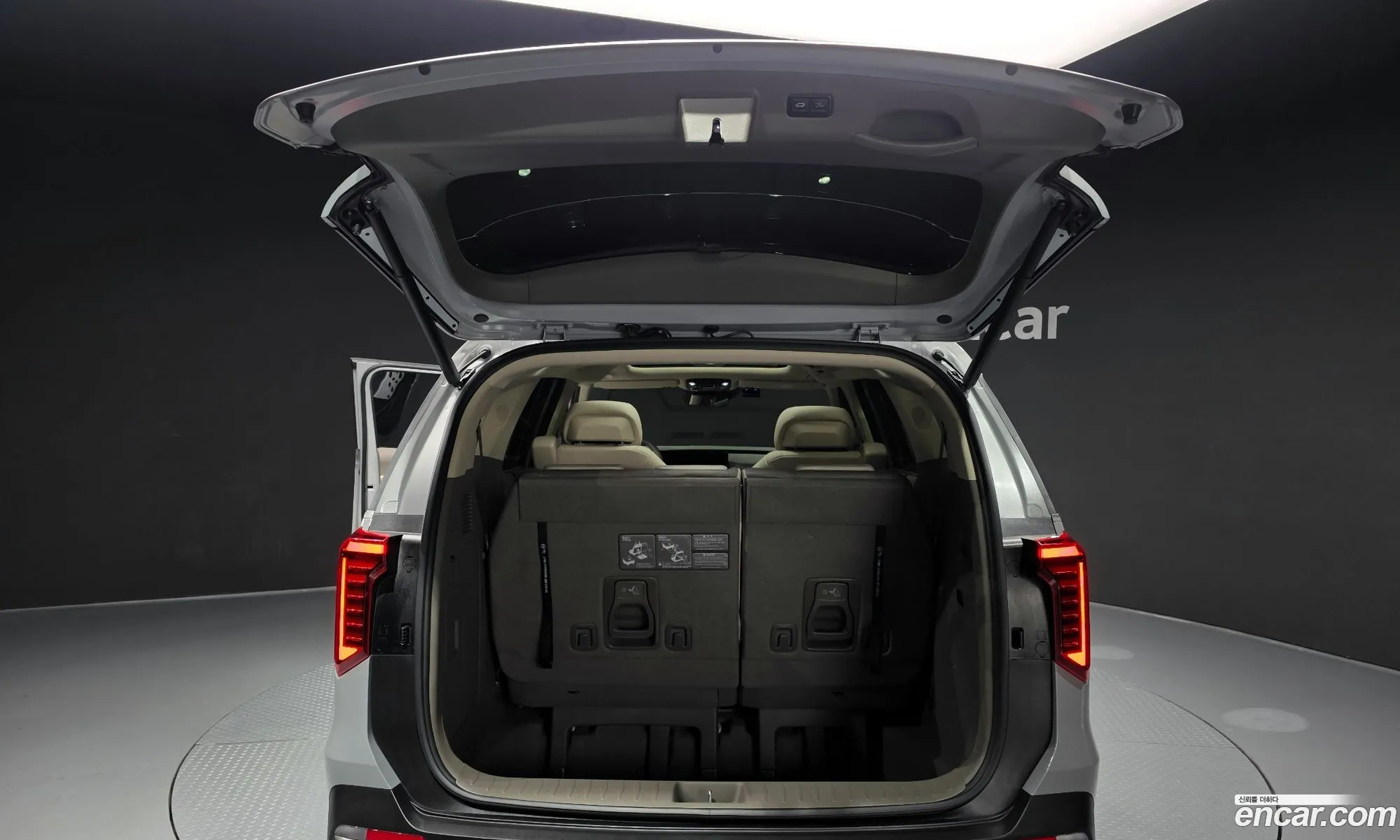 Kia Carnival 2025 — 16