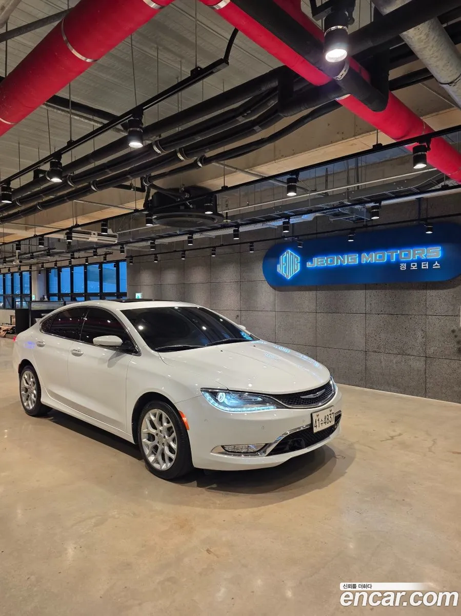 Chrysler 200 2015 — 3