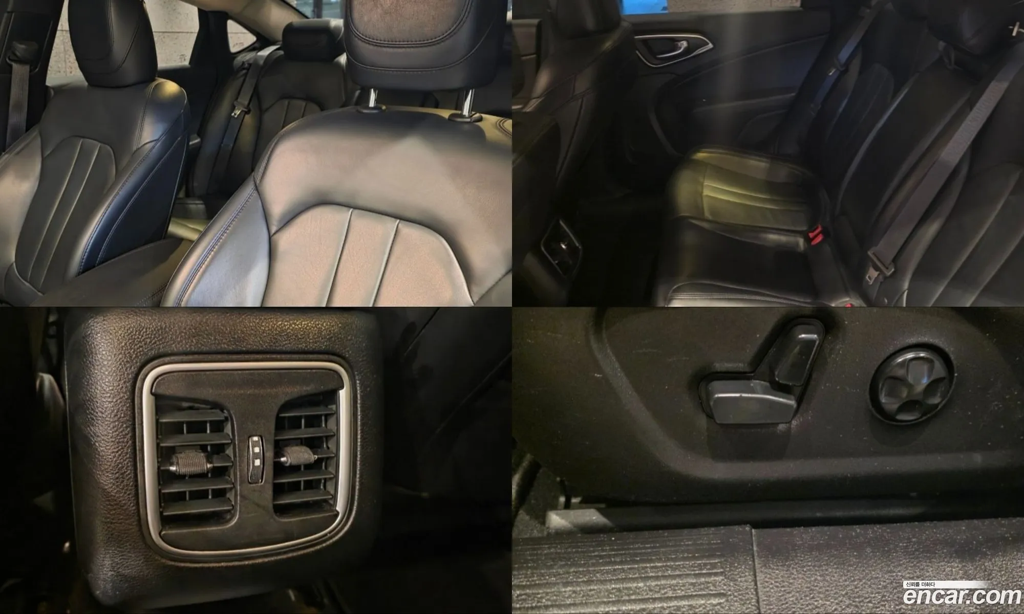 Chrysler 200 2015 — 11