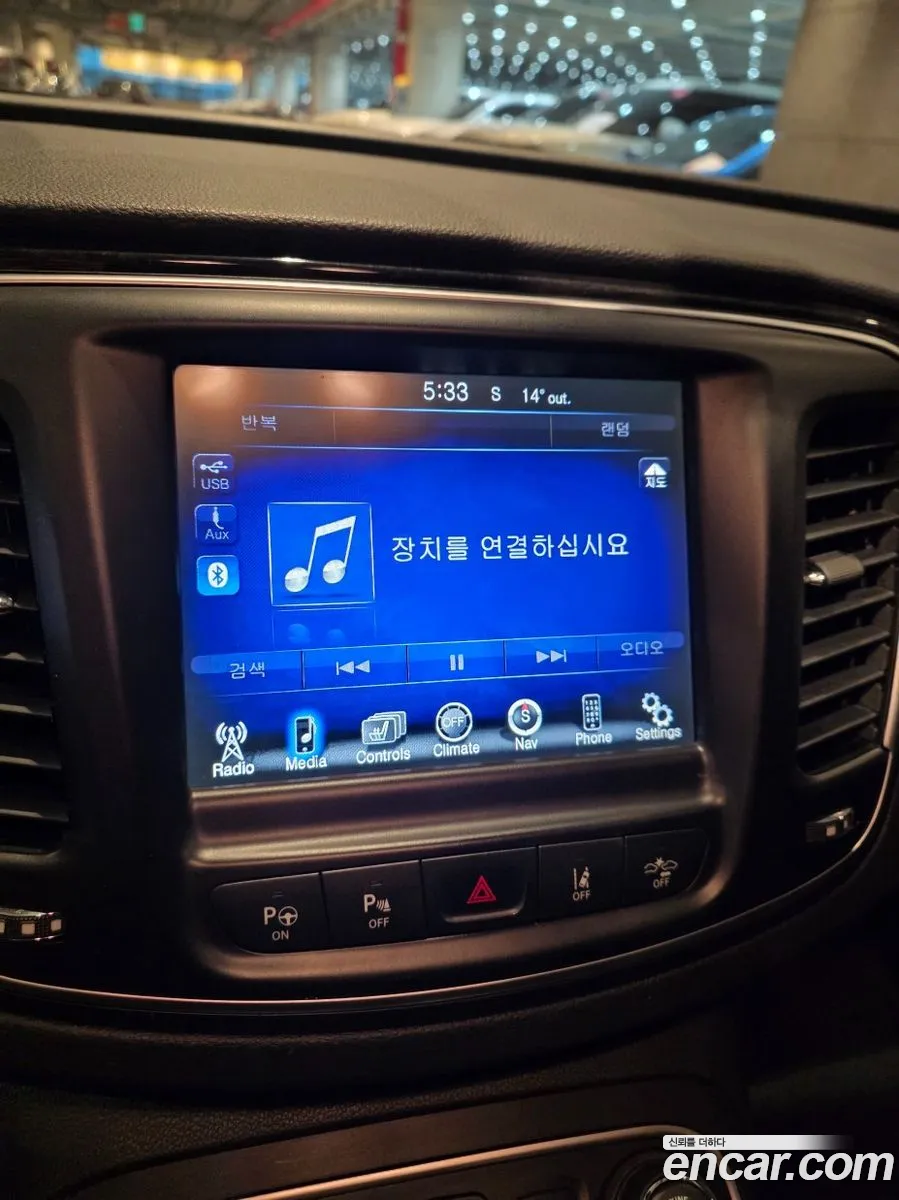 Chrysler 200 2015 — 17
